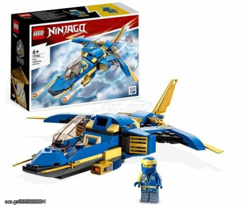 LEGO Ninjago Jay’S Lightning Jet Evo