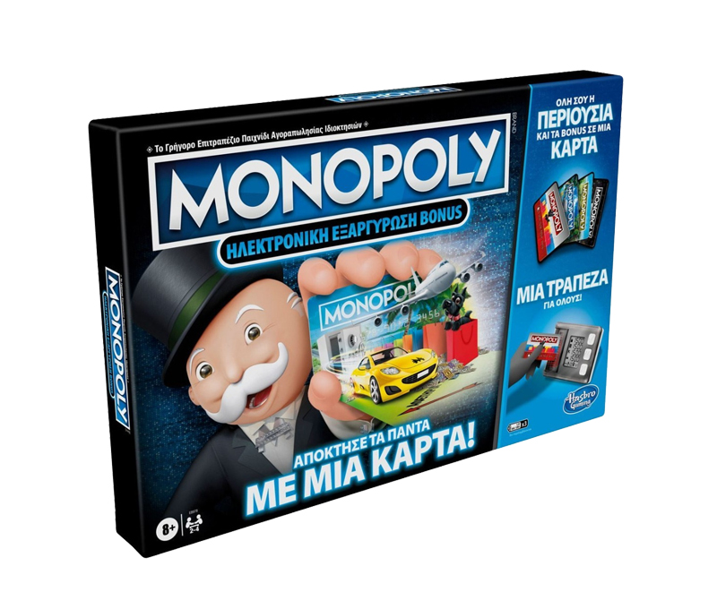 Επιτραπέζιο Παιχνίδι Monopoly Ηλεκτρονική Εξαργύρωση Bonus με Μία Κάρτα