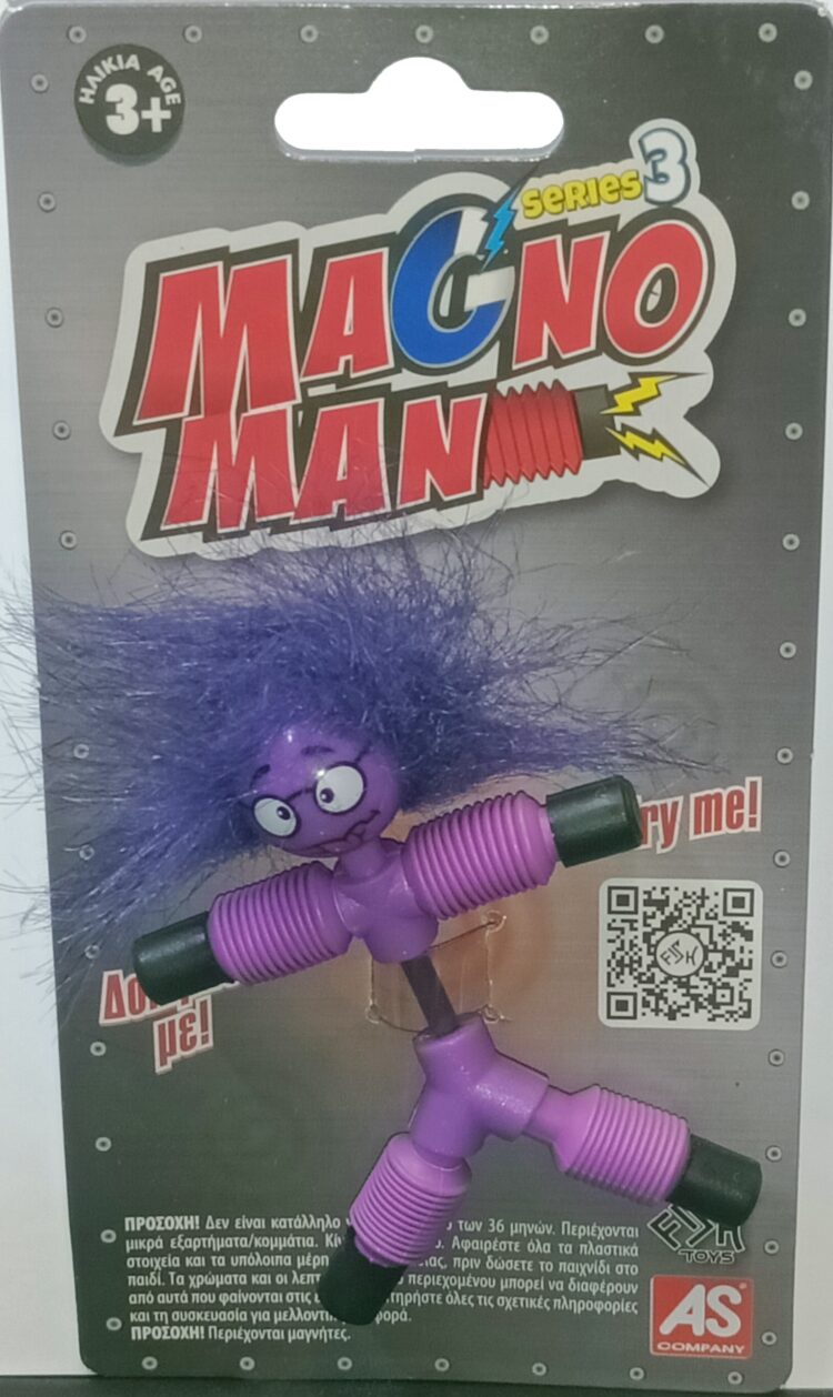 MAGNO-MAN SERIES 3