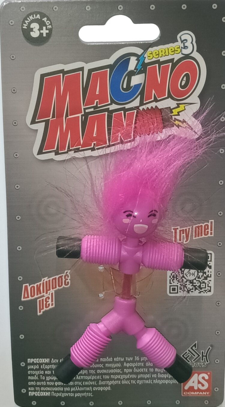 MAGNO-MAN SERIES 3