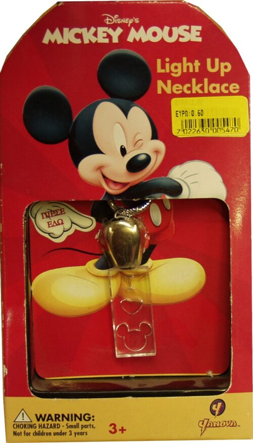 MICKEY MOUSE LIGHT UP NECKLACE